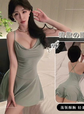 6587潮尚夜总会内衣性感纯欲吊带睡裙御姐网纱透视制服连衣裙