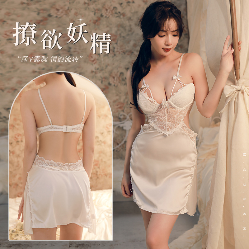 2831桑拿技师工作服内衣女深V性感蕾丝透视吊带睡衣网红睡裙