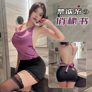 6135潮尚夜总会性感睡衣制服纯欲风秘书包臀短裙抹胸衣服女套装