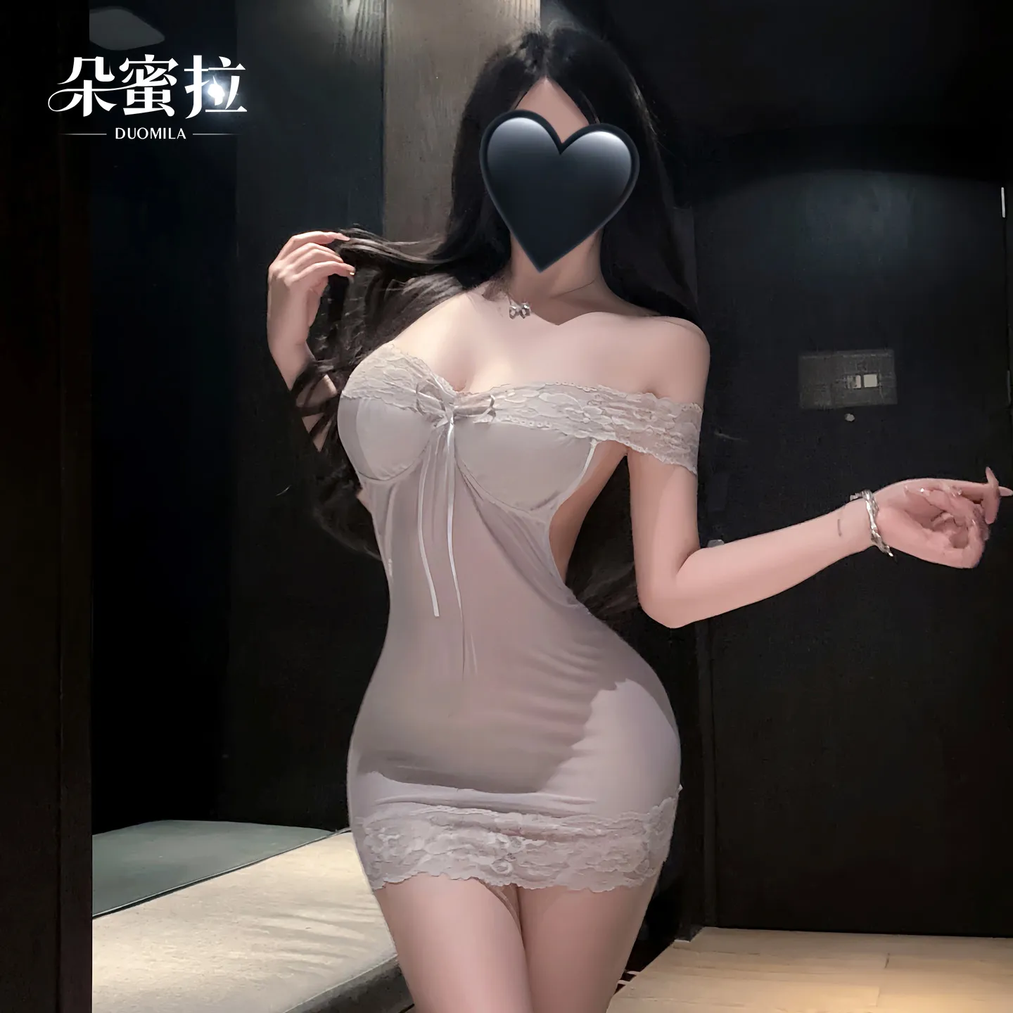 7288潮尚夜总会内衣女性感柔媚蕾丝纱裙抹胸透视弹力紧身包臀裙