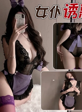 6521潮尚夜总会内衣女性感紧身包臀秘书骚制服诱惑紫色连体衣