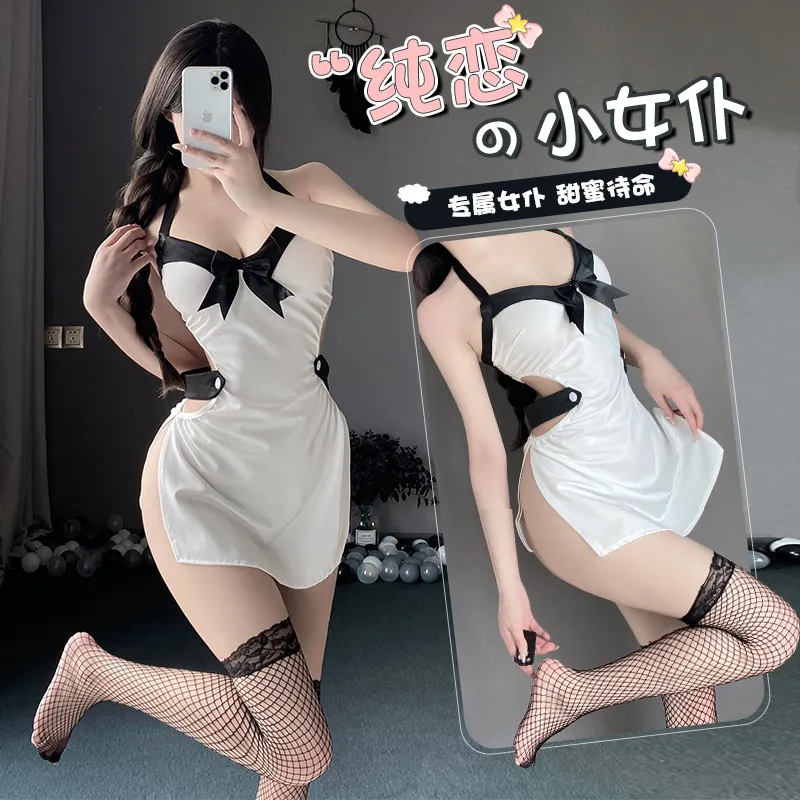 3779潮尚夜总会桑拿内衣性感小胸开叉吊带裙OL女仆职业制服套装