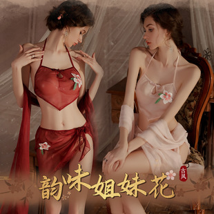 3150潮尚夜总会内衣性感柔纱透视挂脖桃花刺绣肚兜制服套装