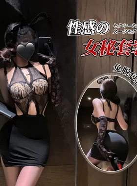 6818春节不打烊原创内衣性感绑带挂脖透视聚拢束腰包臀马甲连衣裙