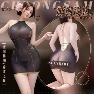 8644潮尚夜总会纯欲性感紧身超薄网纱印花镂空国风旗袍挂脖连衣裙