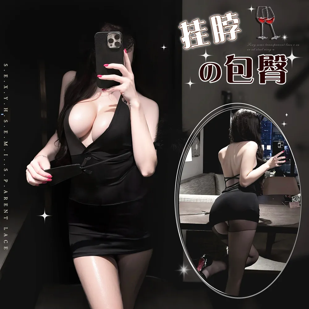 7156潮尚夜总会性感大码内角色扮演服游戏制服夜店制服紧身连衣裙