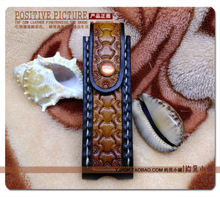 手工新款定制高档意大利植鞣革 牛皮瑞士军刀皮套 折刀刀套 皮雕