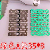 荔枝纹皮兜海派皮兜 超纤皮兜定位皮兜超纤皮兜 弹弓皮兜速射皮兜