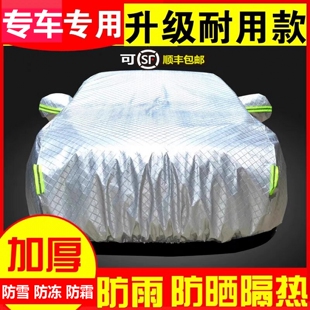 汽车衣车罩简易移动遮阳四季车棚家用户外车库可伸缩防雨棚布帐篷