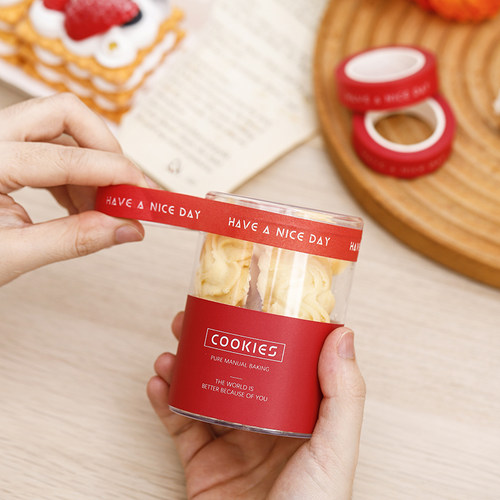 雪媚娘蛋黄酥包装盒封口