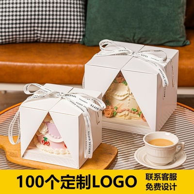 生日蛋糕盒手提盒蛋糕包装盒