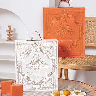 新款高端中秋月饼包装盒定制中秋节月饼盒高端礼品盒logo定做礼盒