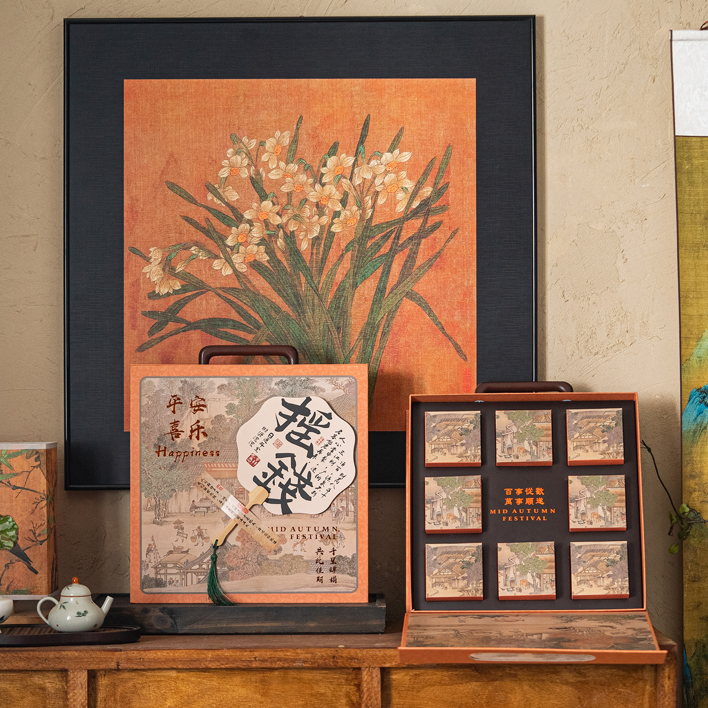 现货摇钱新款中秋月饼礼盒包装盒中式手提高档礼品盒蛋黄酥硬空盒