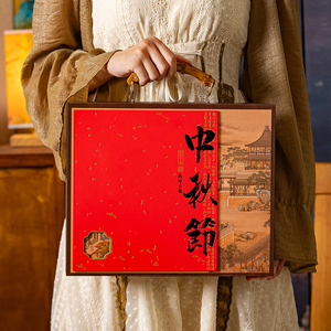 2026新款中秋礼盒空盒8粒6月饼盒子高档硬盒80g定 制包装盒礼品盒