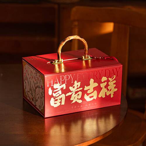 新款高档手提2026新年包装盒
