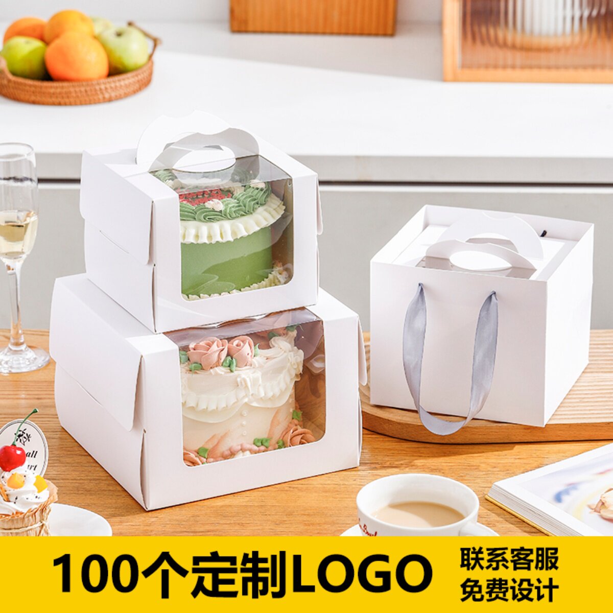韩版4/6/8寸手提半透明开窗生日蛋糕盒烘焙包装盒慕斯芝士盒子ins