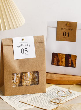 牛皮纸袋曲奇饼干包装袋糯米船牛轧糖果专用打包盒烘焙雪花酥袋子