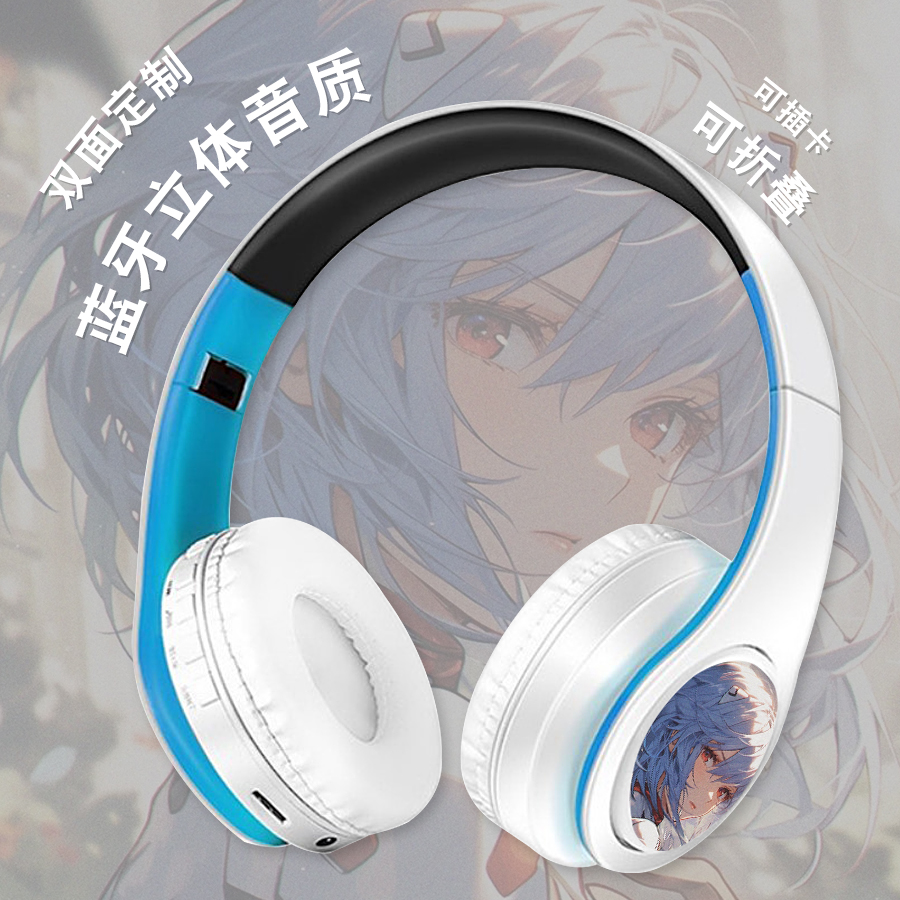 新世纪福音战士绫波丽语音明日香