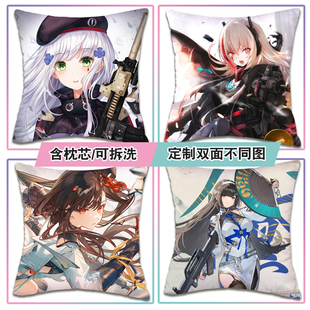 游戏hk416少女前线方枕突击步枪404小队格里芬定制抱枕沙发靠枕垫