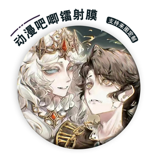 第五人格囚徒守夜人记者小女孩周边谷子动漫二次元吧唧胸针章定制