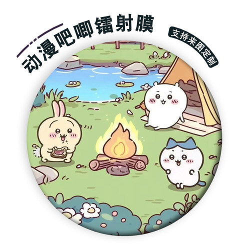 吉伊卡哇哈奇兔兔周边谷子马口铁