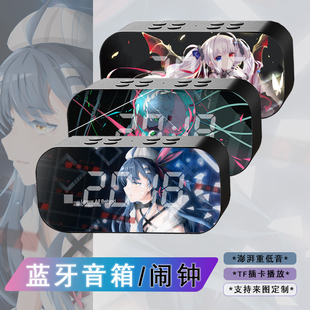 音游phigros鸠德利久住弭儿美穗学生无线蓝牙闹钟高颜值音箱响