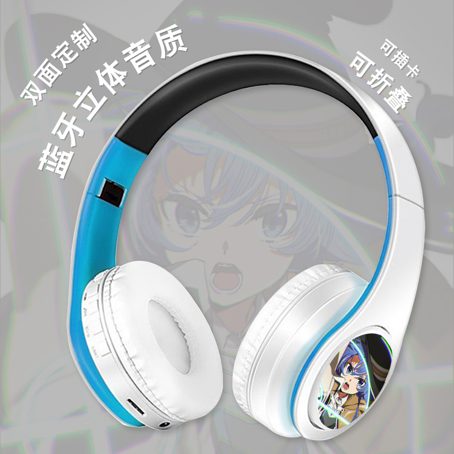 无职转生艾莉丝希露洛琪希语音周边动漫蓝牙头戴式耳机无线定制做