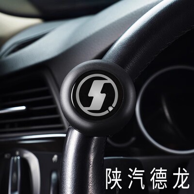 迪朗奇X3000新M3000S F3000X5000X6000轩德X6E6翼3方向盘助力器球