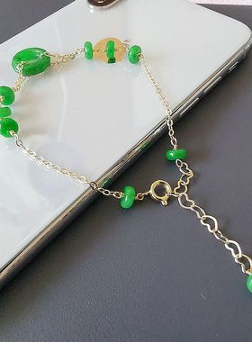 缘绘凤仪 33清仓特惠 干青玉石 14K镀金 编织手 链