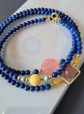 缘绘凤仪  阿富汗天然青金石 蜜蜡珠 三圈 3MM细手链项链