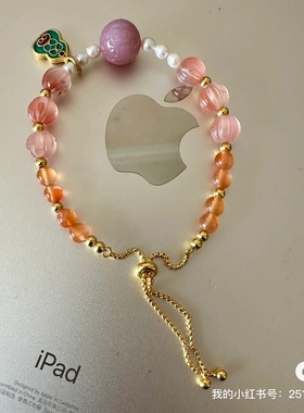 缘绘凤仪 冰飘南红玛瑙南瓜珠 盐源玛瑙回纹珠 淡水珍珠 925银