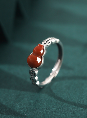 缘绘凤仪 天然南红玛瑙戒指925银镶嵌葫芦开口指环复古风