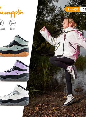 pineapple菠萝童鞋24冬季新款儿童户外保暖运动鞋儿童加绒二棉鞋