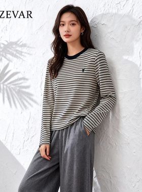 嘉泽华秋冬季新款韩版圆领微宽松羊毛牛奶丝灰条纹长袖女士打底衫