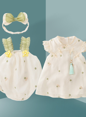 婴儿衣服夏装公主裙一大一小姐妹装宝宝哈衣可爱外出洋气女童裙子