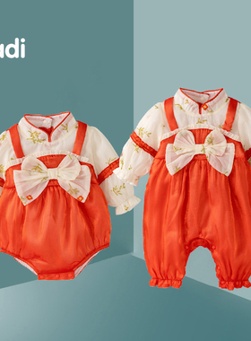 婴儿衣服秋装新生儿女宝宝连体衣满月百天礼服周岁公主包屁衣秋季