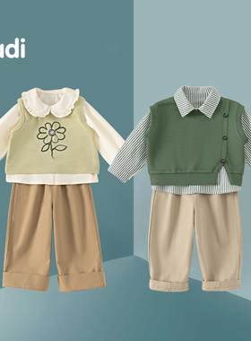 儿童秋季套装兄妹衣服男童衬衫马甲裤子三件套女童秋装外出服洋气