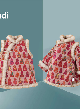 女宝宝拜年服姐妹衣服冬装礼服新年中国风女童连衣裙唐装旗袍公主