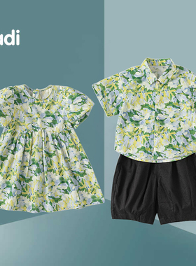 儿童兄妹装清新印花男童夏季2026新款时髦女宝两件套沙滩度假夏装