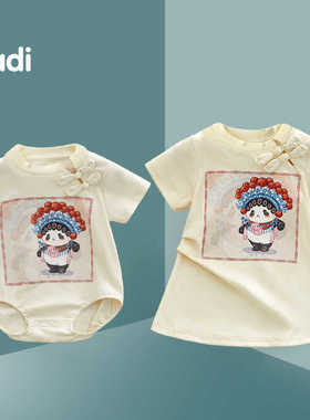 姐妹装一大一小外出衣服夏季薄款婴儿包屁衣洋气女童公主裙子夏装