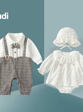 新生儿秋装满月连体衣外出服龙凤胎宝宝百天一周岁礼服春秋季爬服