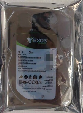 彩标希捷ST10000NM017B银河企业级10TB服务器10T机械硬盘NAS监控