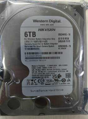 WD西数6TB监控硬盘紫盘WD62PURX
