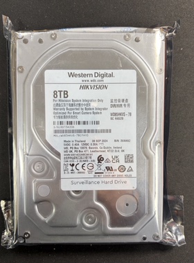 全新西数WD85PURU/WD85HKVS新款白标录像机监控存储8TB机械硬盘
