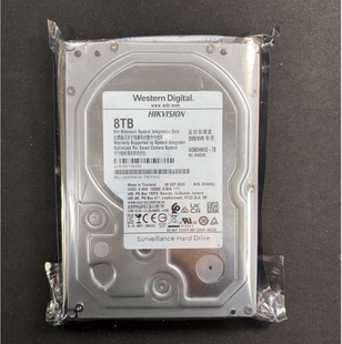 全新西数WD85PURU/WD85HKVS新款白标录像机监控存储8TB机械硬盘