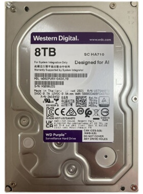 WD/西部数据WD82PURX紫盘8t海康监控专用硬盘8TB台式机械硬盘