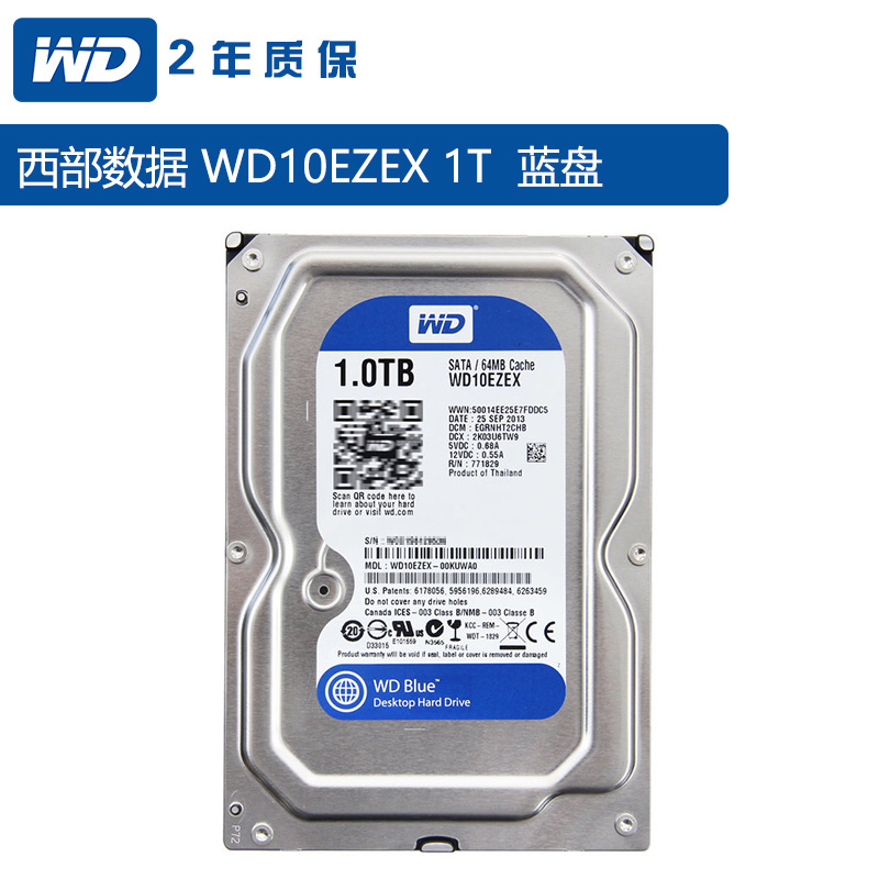 WD/西部数据 WD10EZEX 1T台式机机械硬盘 西数1TB电脑硬盘单碟64M 电脑硬件/显示器/电脑周边 机械硬盘 原图主图