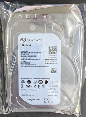 原装希捷6t机械硬盘ST6000VX001/VM000海康SATA录像机监控硬盘6TB