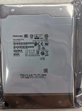 东芝14TB企业级服务器NAS硬盘
