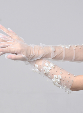 Broken bone原创 小众设计感网纱人鱼仿珍珠穿搭树脂鱼鳞贝壳手袖